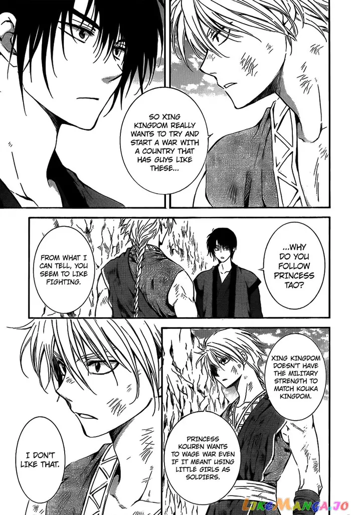 Yona of the Dawn Chapter 130 image 25_optimized